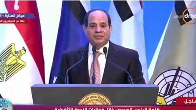 عاجل.. السيسي لـ المصريين: لا أخشى عليكم من الخارج.. ولكن الداخل