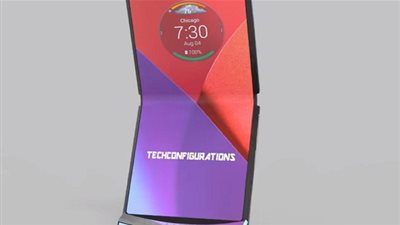 موتورولا تكشف عن بعض مواصفات هاتفها 