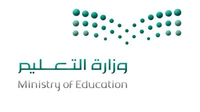  بدء تسجيل الطلاب غيرالسعوديين من هذه الجنسيات و الفئات اليوم