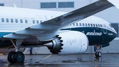 بعد سقوط الإثيوبية.. الصين تعلق استخدام 