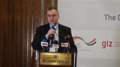 انطلاق مؤتمر 