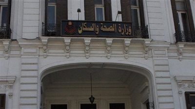 الحكومة تعلق على 