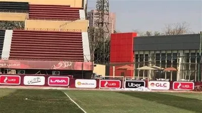 إعلانات الرعاة الجدد تزين 