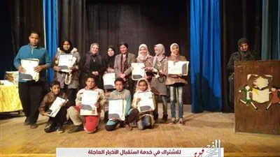 تكريم أسماء رموز ثورة ١٩ وعروض مسرحية ضمن احتفالات الثقافة بمئوية الثورة