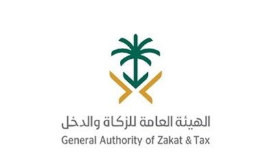 الزكاة والدخل: السيطرة الفعالة والملكية من علاقات الارتباط في تسعير المعاملات