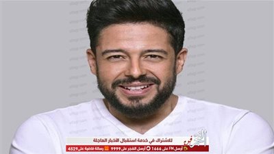 أول ظهور لحماقي بعد العملية الجراحية في قدمه