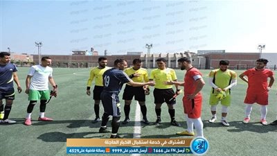 سنتريس يصعد لنهائي دوري مراكز الشباب بفوز ثمين على كفر ربيع (صور)