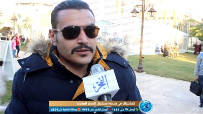 منظمي معرض دمنهور للكتاب: نسعى لإرضاء تطلعات البحراوية وتنوع أفكارهم (فيديو)