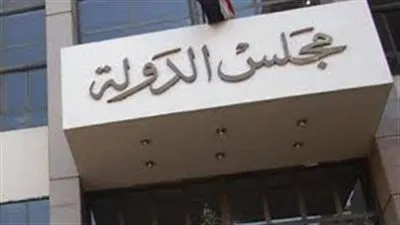 مجلس الدولة ينتهي من تعديلات مشروع لائحة شئون العاملين بالسكة الحديد