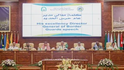 حرس الحدود يستضيف الدورة الدولية التاسعة