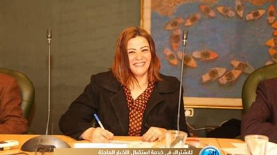 إيمان عوف لـ عمومية 'الصحفيين': حضوركم هو الوحيد القادر على تغيير المشهد