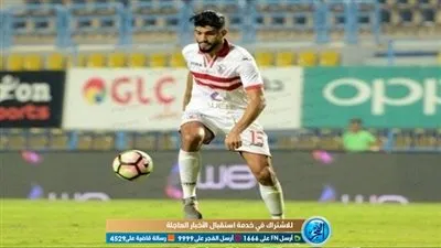 رئيس الزمالك للجماهير: تذكروا تركي آل الشيخ قبل الإشادة بفرجاني ساسي