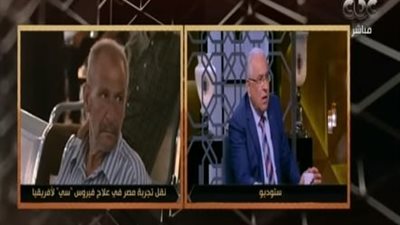 يحيى الشاذلي عن علاج 