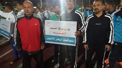 انطلاق دوري مراكز الشباب للصم لكرة القدم في نسخته الثانية المجموعة الثامنة بالغردقة (فيديو وصور)