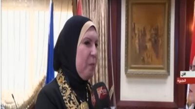 نيفين جامع: اتفاقية مع 