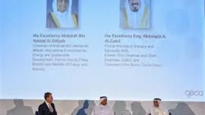 الإتحاد الخليجي للبتروكيماويات يطلق النسخة العاشرة من برنامج 