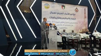 وزير القوى العاملة: نحلم بتنظيم نقابي قوي للدفاع عن قضايانا (صور)