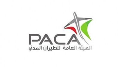 عمان تعلق تشغيل طائرات بوينج 737 ماكس من وإلى جميع مطاراتها