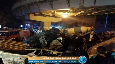 عاجل.. انقلاب سيارة شرطة من أعلى مزلقان أرض اللواء (فيديو وصور)