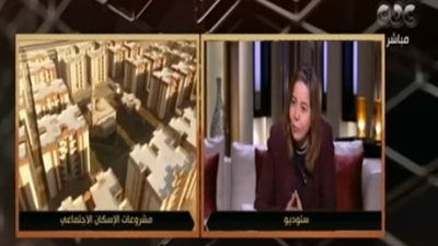 مي عبدالحميد تزف بشرى سارة في الإعلان الـ11 للإسكان الاجتماعي (فيديو)