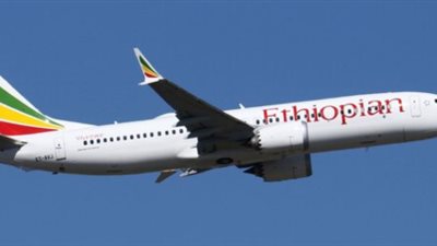 لبنان تحظر طائرات بوينج ماكس 737 من العمل بمجالها الجوى