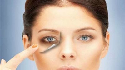 خلطات فعالة لعلاج الهالات السوداء