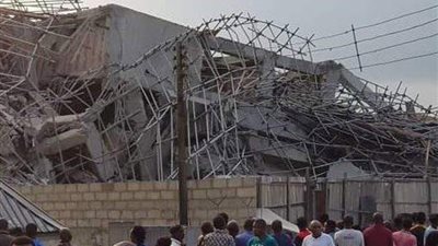 تفاصيل انهيار مدرسة في أكبر مدن نيجيريا