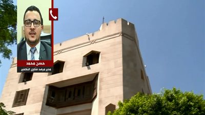 مرصد الإفتاء: دليل للأسرة للتعامل مع الأبناء في مواجهة الفكر المتطرف