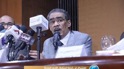 ضياء رشوان يفجر مفاجأة بشأن معاشات الصحفيين