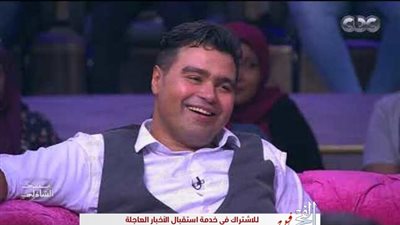 إسلام إبراهيم لـ ٩٠٩٠ : 