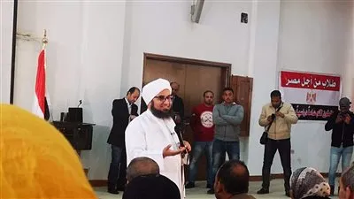 الحبيب علي الجفري يحاضر ندوة 