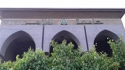 غدًا.. جامعة الأزهر تدشن الأولمبياد الأول لشباب الجامعات الإفريقية