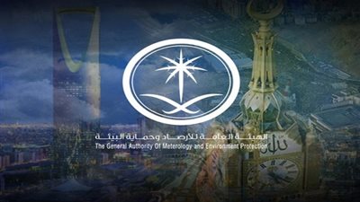 الأرصاد‬⁩ تنبه من رياح مثيرة للأتربة والغبار يمنطقة الباحة