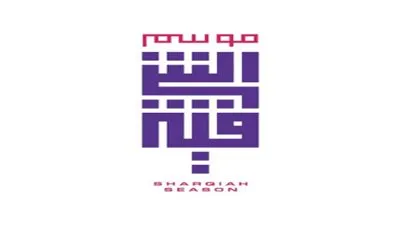 المنطقة الشرقية تشهد غداً أكبر تظاهرة ثقافية وترفيهية وسياحية