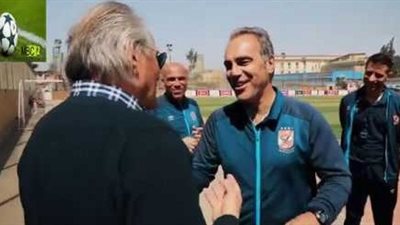 موقف طريف بين جوزيه ولاسارتي قبل موقعة بطل الجزائر