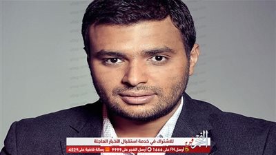 رامي صبري يطرح أحدث ألبوماته فى صيف 2019