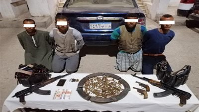 ضبط 4 عناصر إجرامية وبحوزتهم أسلحة نارية وحشيش بأسيوط