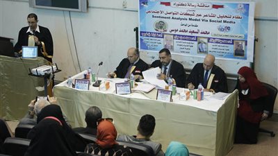 محمد السعيد يحصل على الدكتوراه في 