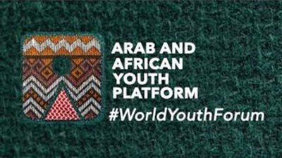 مؤسسة مانديلا تنظم ورشة 