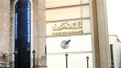 بروتوكول مع 'رابطة تجار السيارات' لتخفيض الأسعار للصحفيين