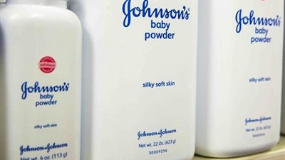 محكمة أمريكية تلزم 