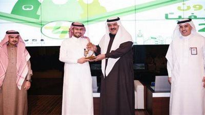 مركز الملك عبدالعزيز للحوار الوطني يكرم موظفيه المتميزين 