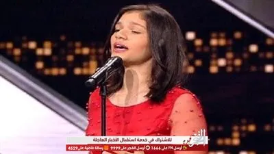  10 ملايين مشاهدة لفيديو إبداع حفيدة أم كلثوم