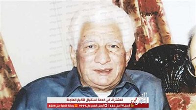 في ذكرى ميلاد إسماعيل عبد الحافظ.. تعرف على وصيته قبل رحيله