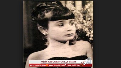 في ذكرى ميلاد فيروز.. تاريخ فني حافل في عقد احتكار!