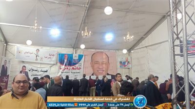 فتح باب التسجيل في عمومية 'الصحفيين'