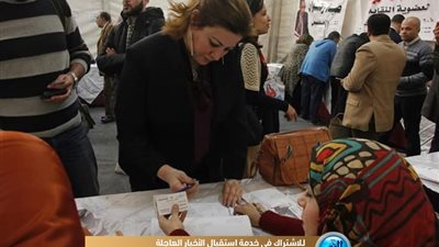 إيمان عوف تسجل بكشوف عمومية 'الصحفيين'