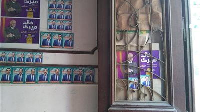 بدء توافد الصحفيين في فرع النقابة بالإسكندرية للمشاركة في انتخابات التجديد