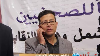 تامر هنداوي يصل عمومية 'الصحفيين' للمشاركة بالانتخابات
