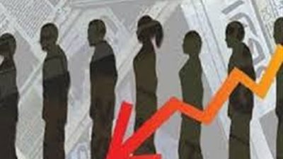 ارتفاع طلبات إعانة البطالة الأمريكية خلال الأسبوع الماضي